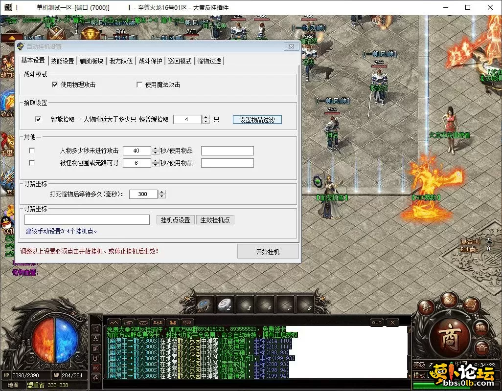 2.webp