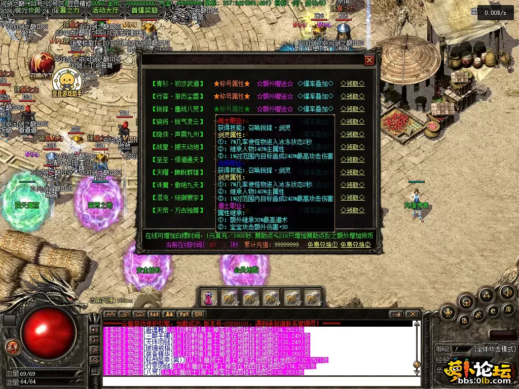 Images02.PNG
