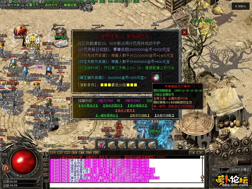 Images03.PNG