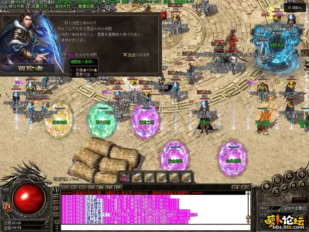 Images04.PNG