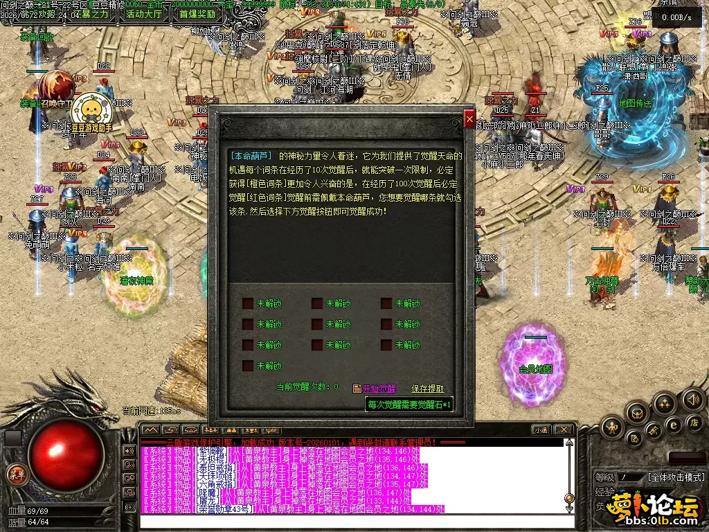 Images05.PNG