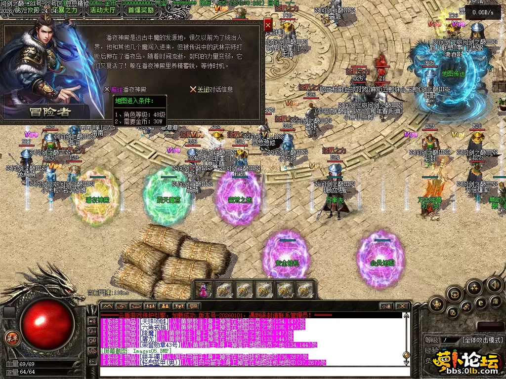 Images06.PNG