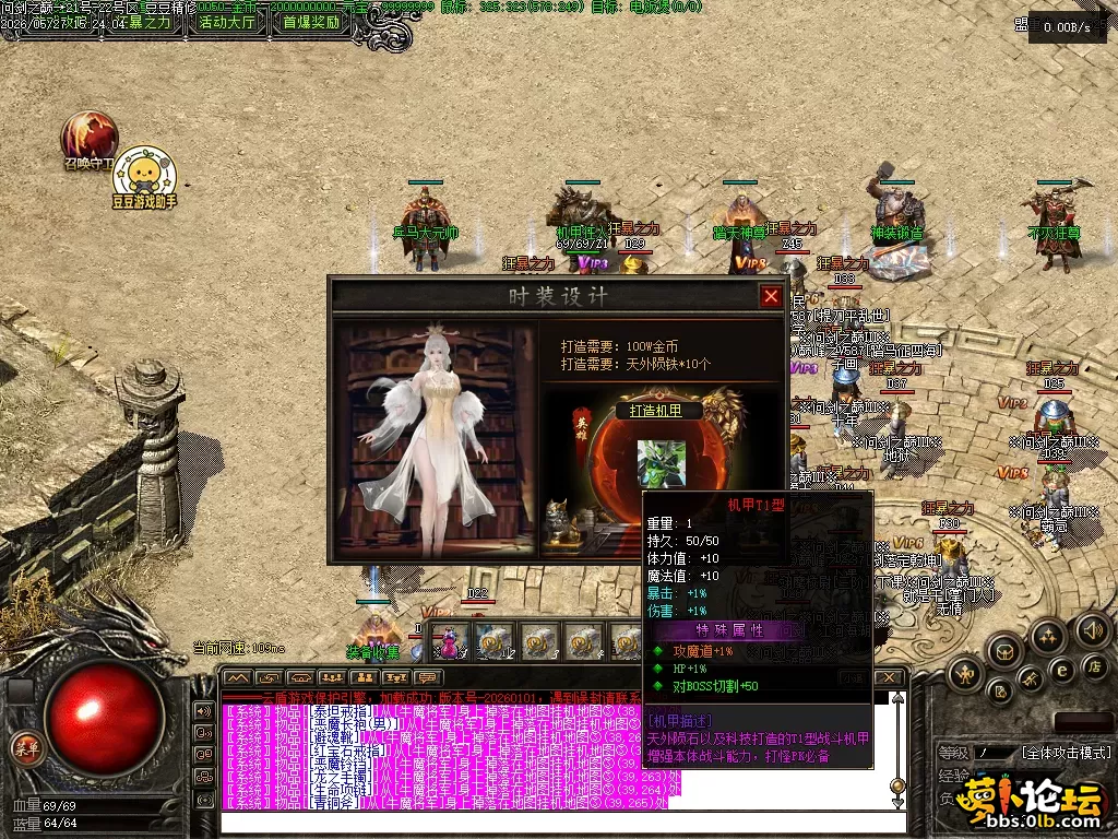 Images07.PNG