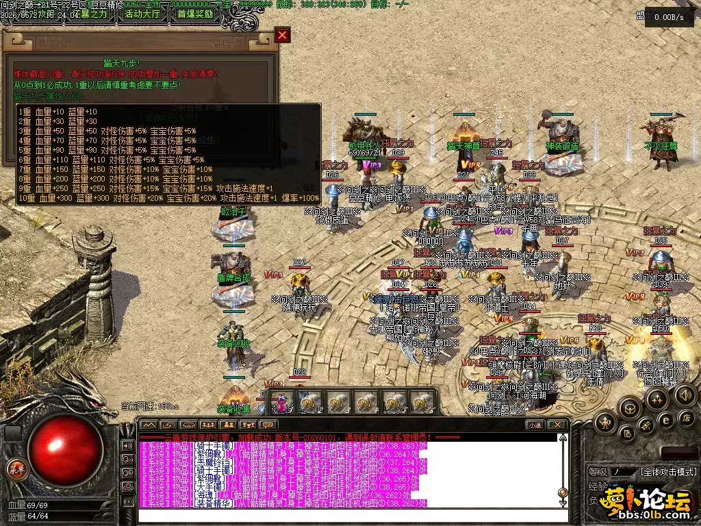 Images08.PNG