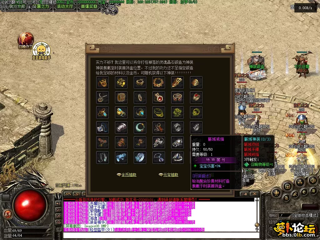 Images09.PNG