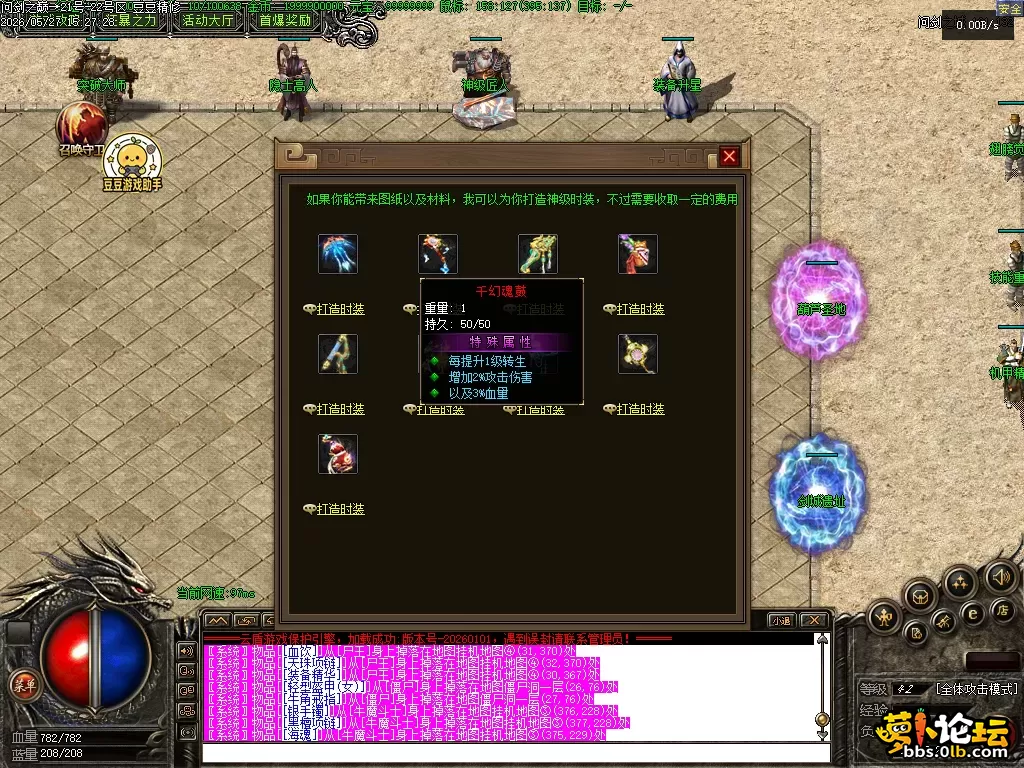 Images20.PNG