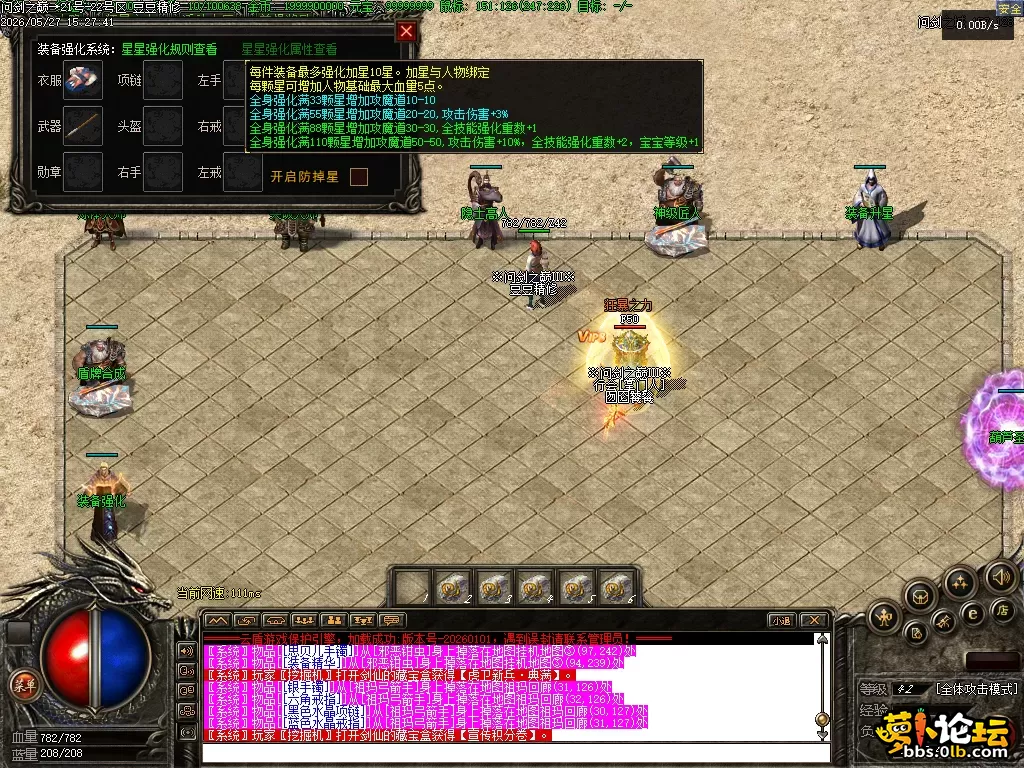 Images23.PNG