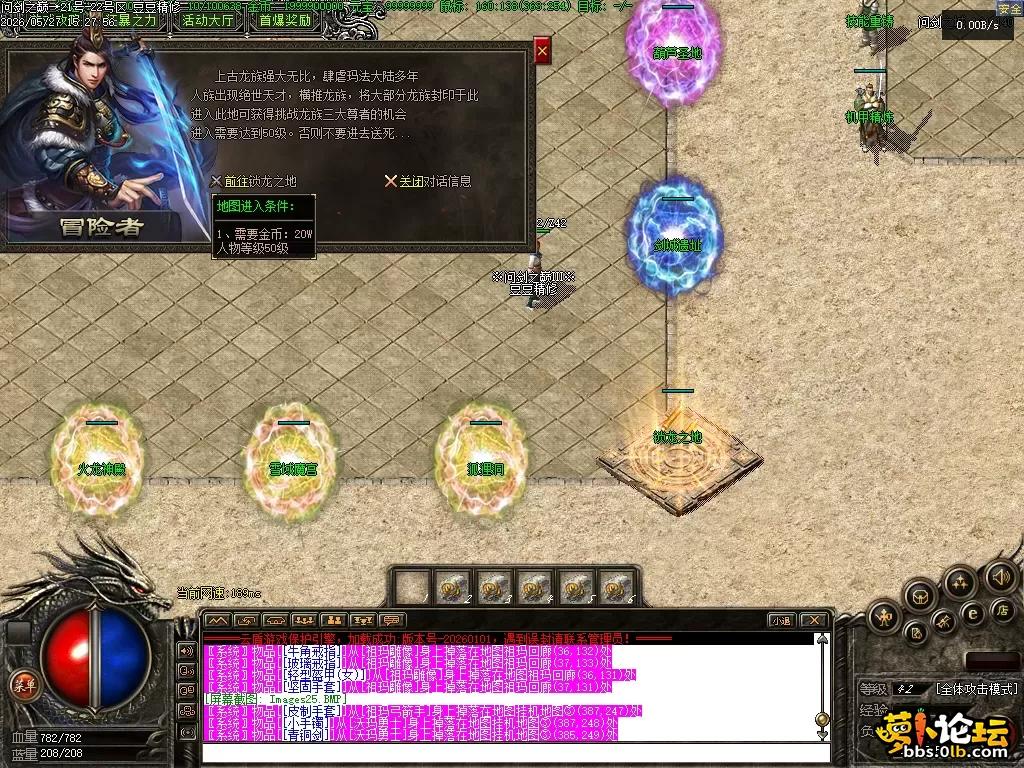 Images26.PNG