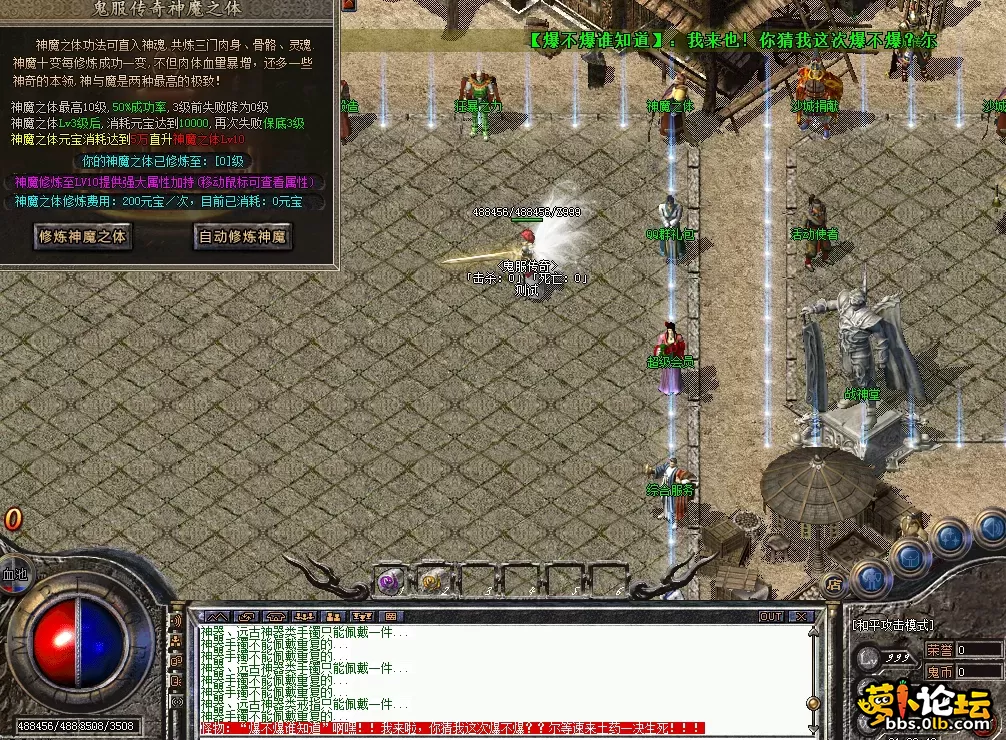 QQ图片20260528212251.webp