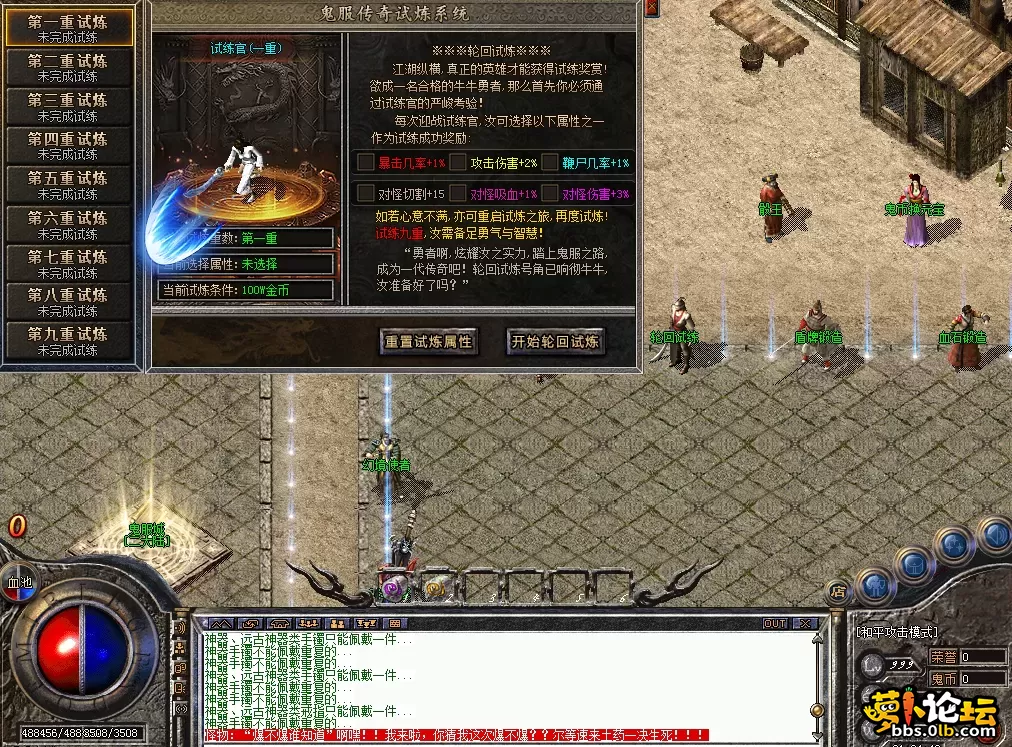QQ图片20260528212502.webp