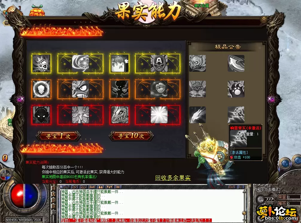 QQ图片20260528212821.webp