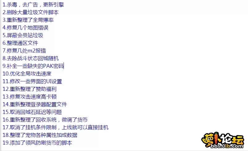 QQ图片20260528220322.webp