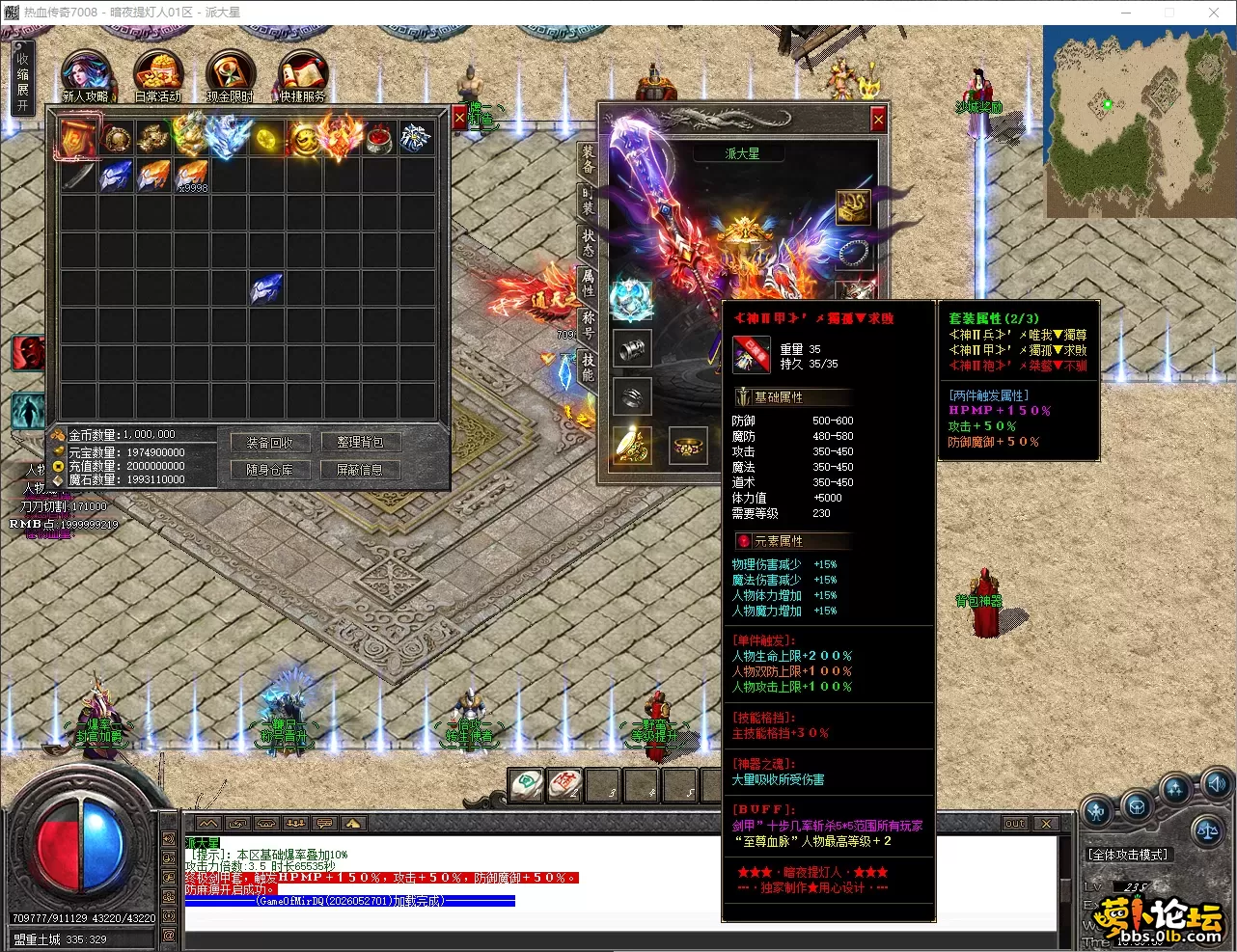 QQ_1780045150023.webp