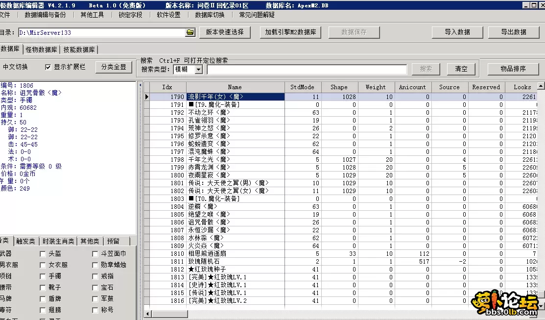 4.webp