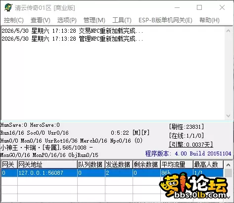 QQ_1780132410596.webp
