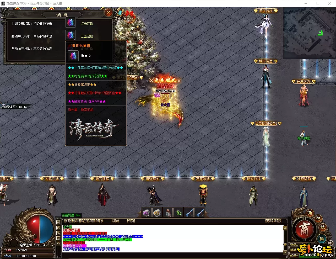 QQ_1780132180483.webp