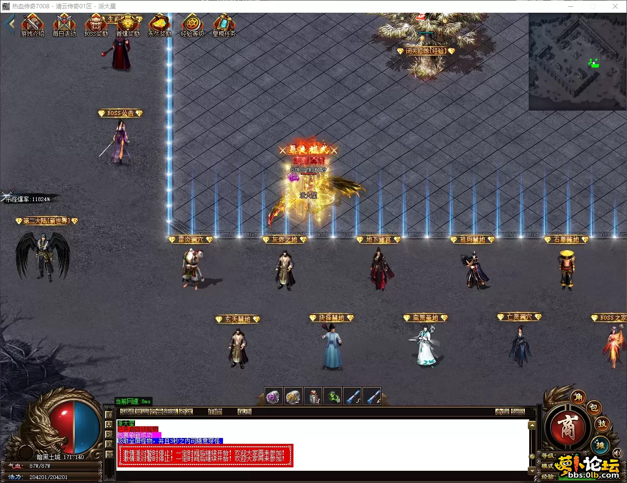 QQ_1780132202387.webp