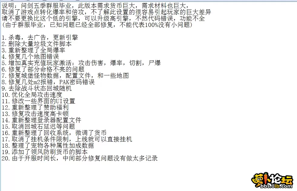 QQ图片20260530182937.webp