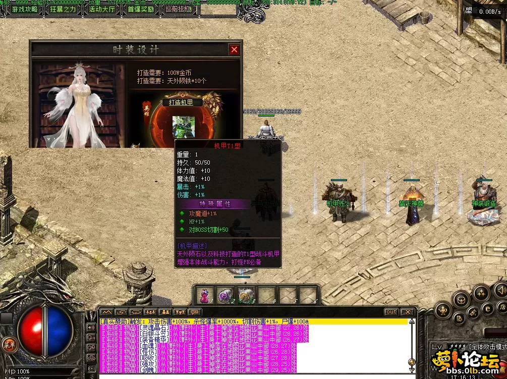 QQ图片20260530171621.webp