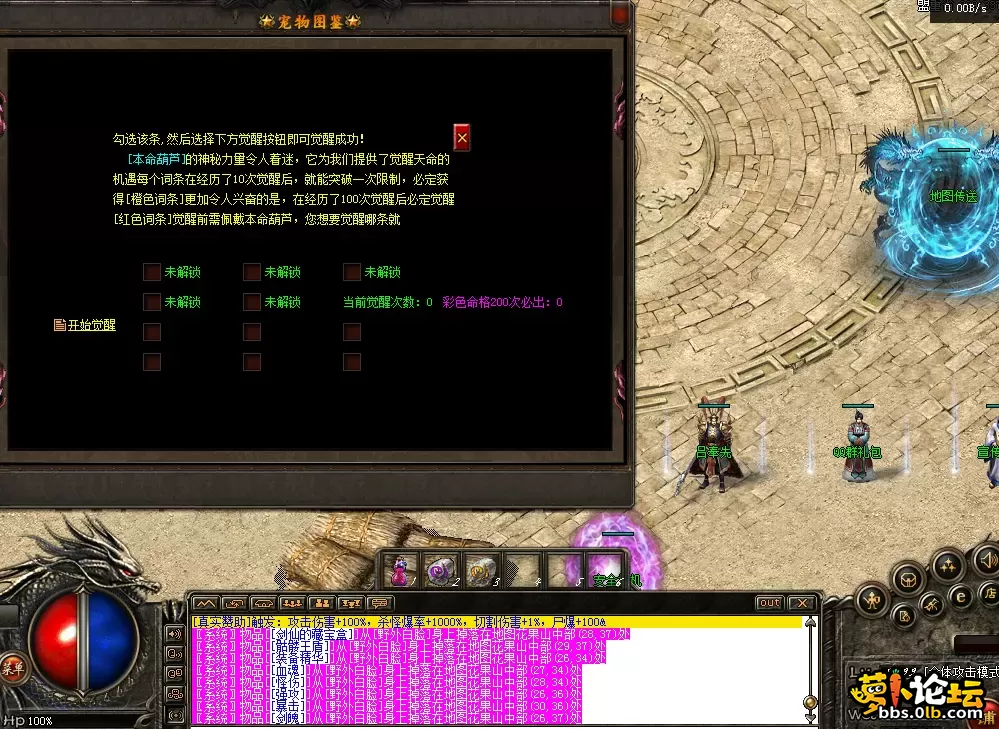 QQ图片20260530171739.webp