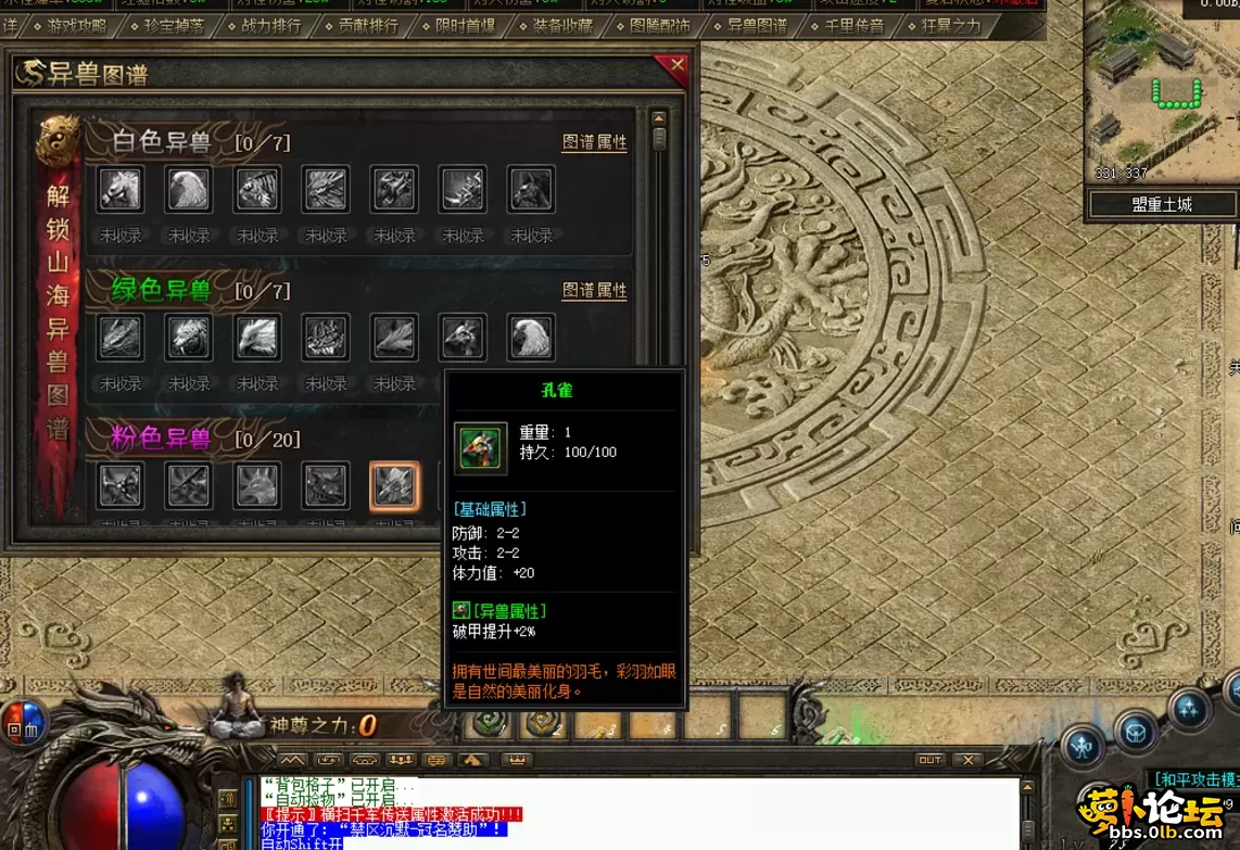 QQ图片20260531141612.webp
