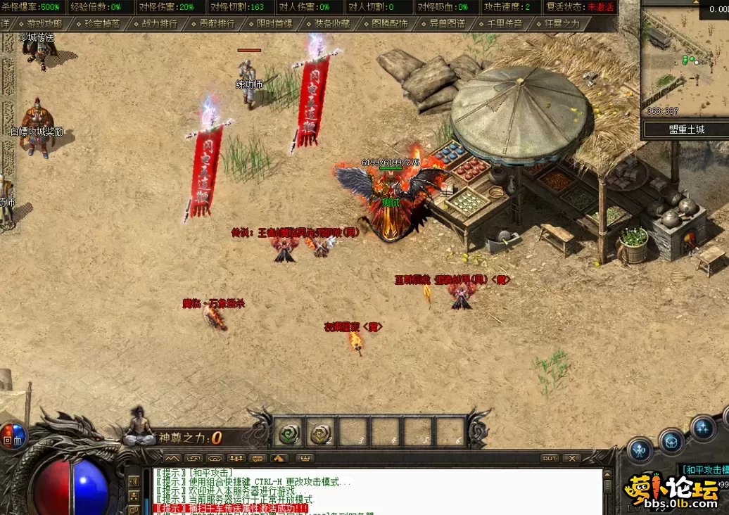 QQ图片20260531141719.webp