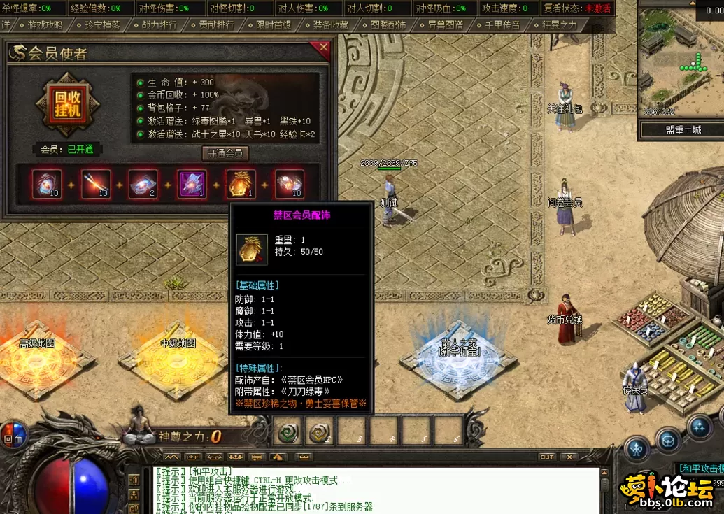 QQ图片20260531141737.webp
