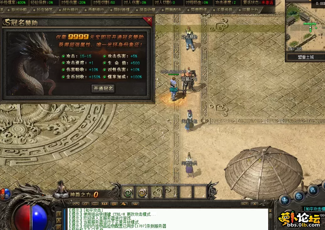 QQ图片20260531141756.webp