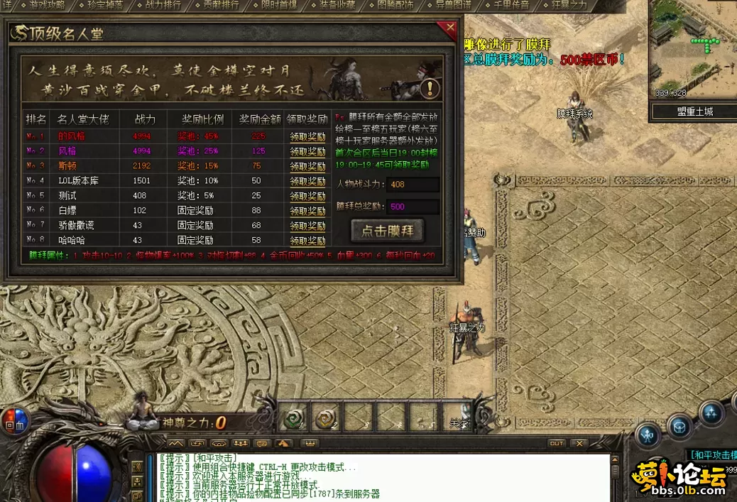 QQ图片20260531141817.webp