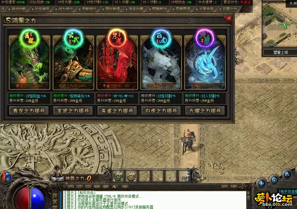 QQ图片20260531141835.webp