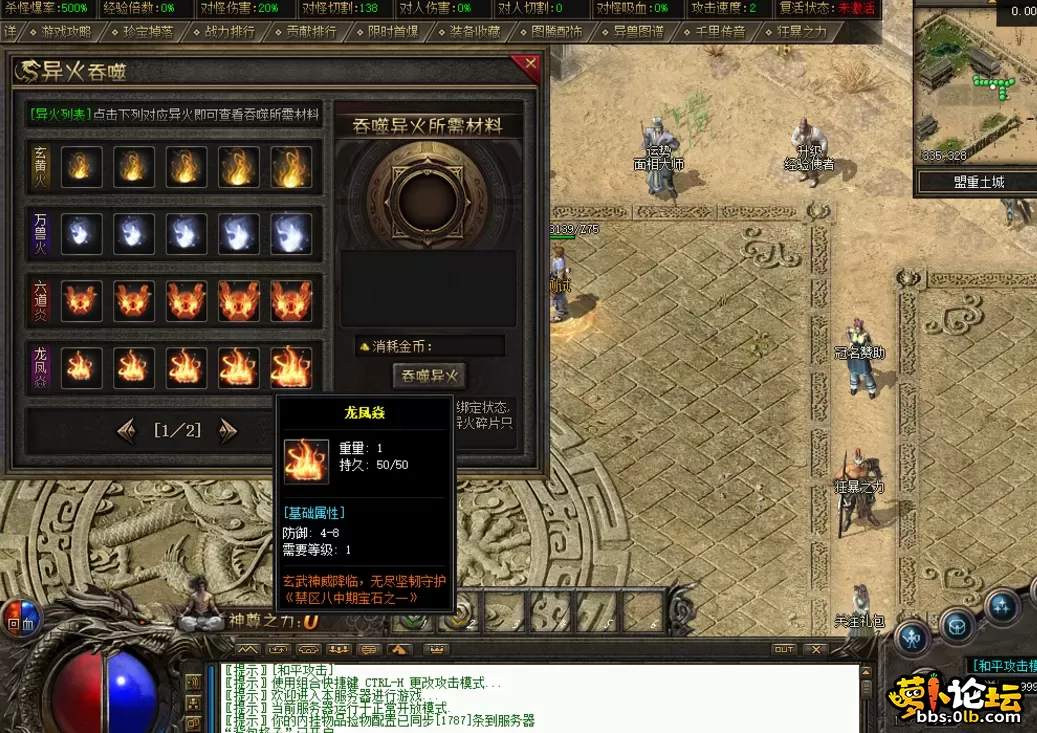 QQ图片20260531141928.webp