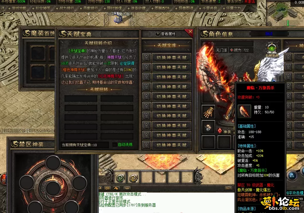 QQ图片20260531142006.webp