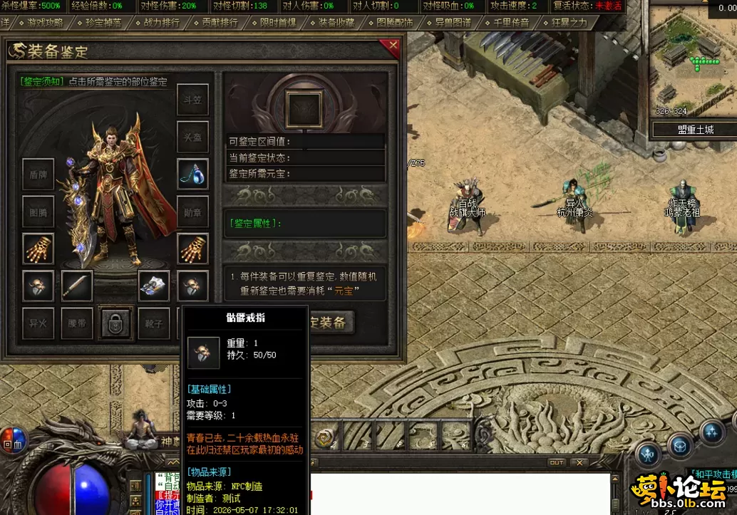 QQ图片20260531142027.webp