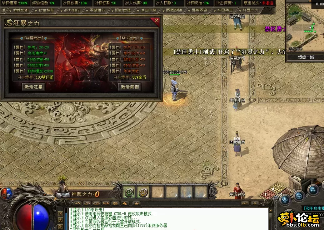 QQ图片20260531142118.webp