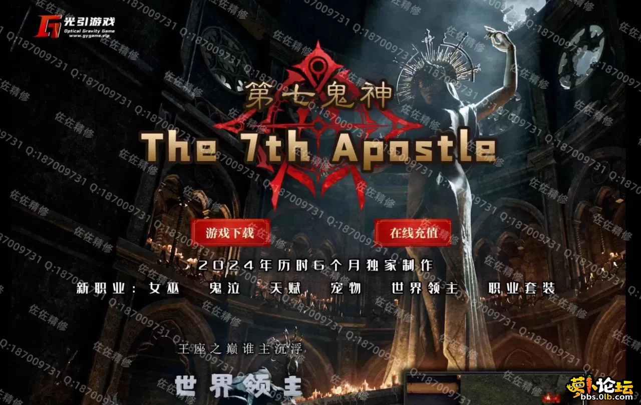 网站1.webp