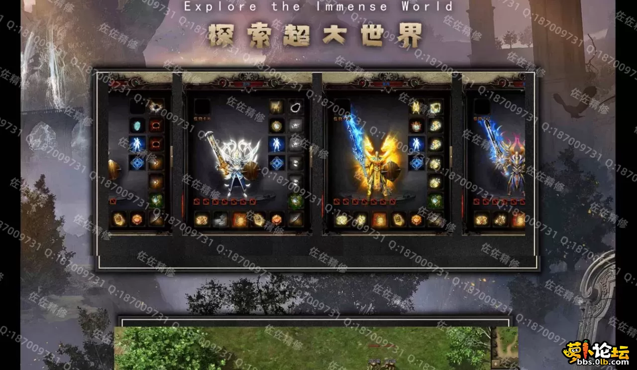 网站4.webp