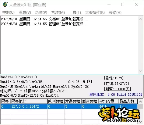 QQ_1780216497329.webp