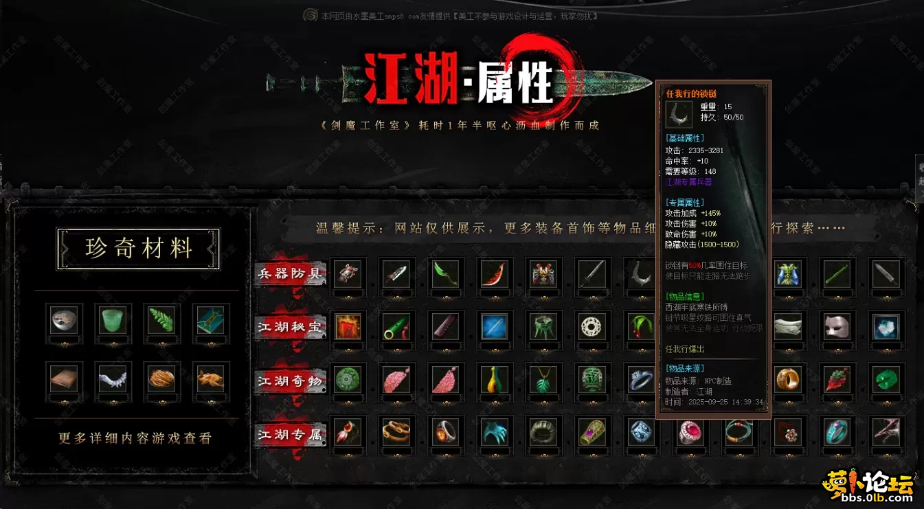 QQ图片20260531221931.webp