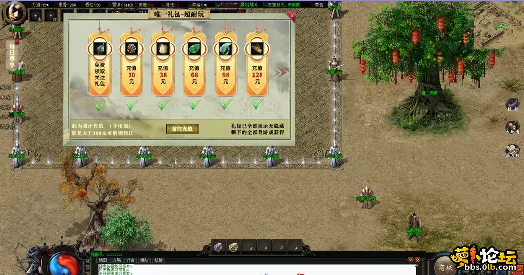 QQ图片20260531222209.webp