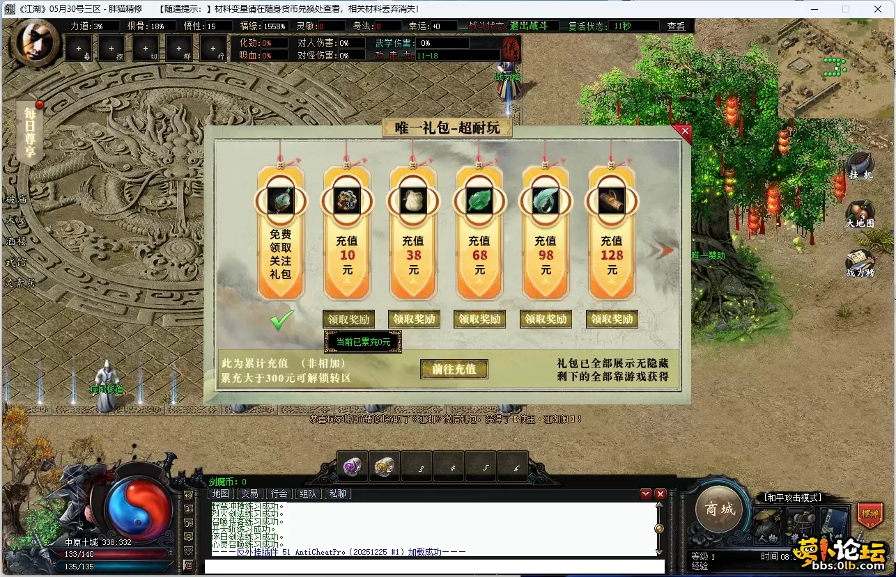 3.webp