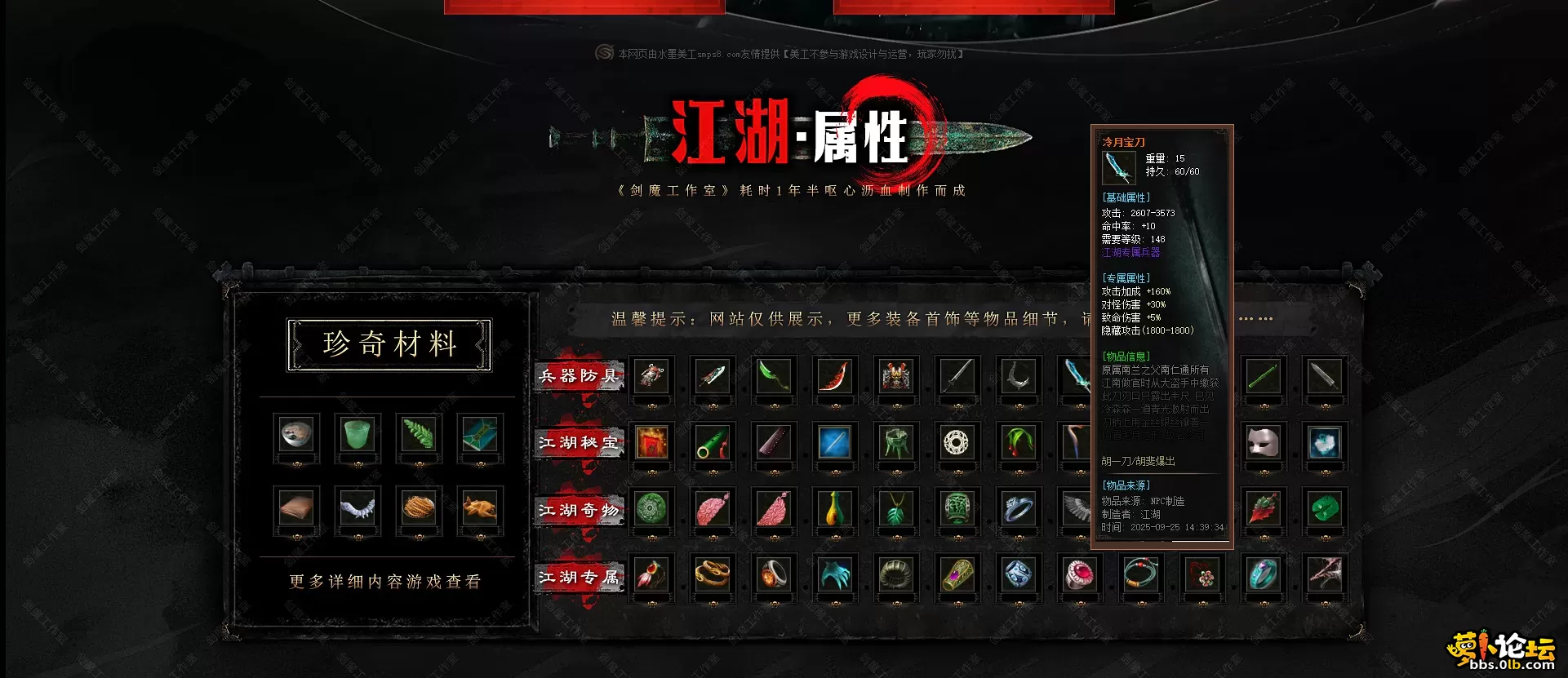333.webp
