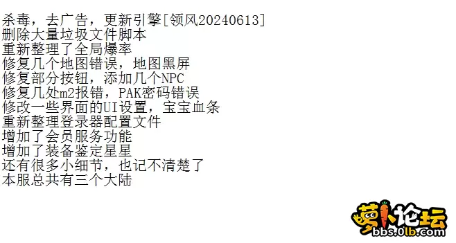 QQ图片20260602115936.webp