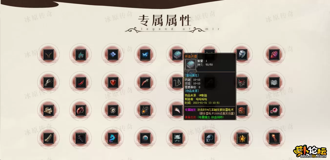 QQ图片20260602111445.webp