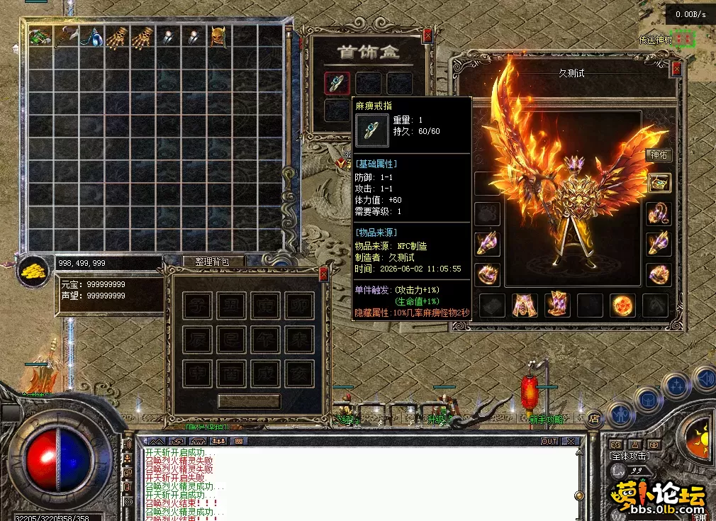 QQ图片20260602112336.webp