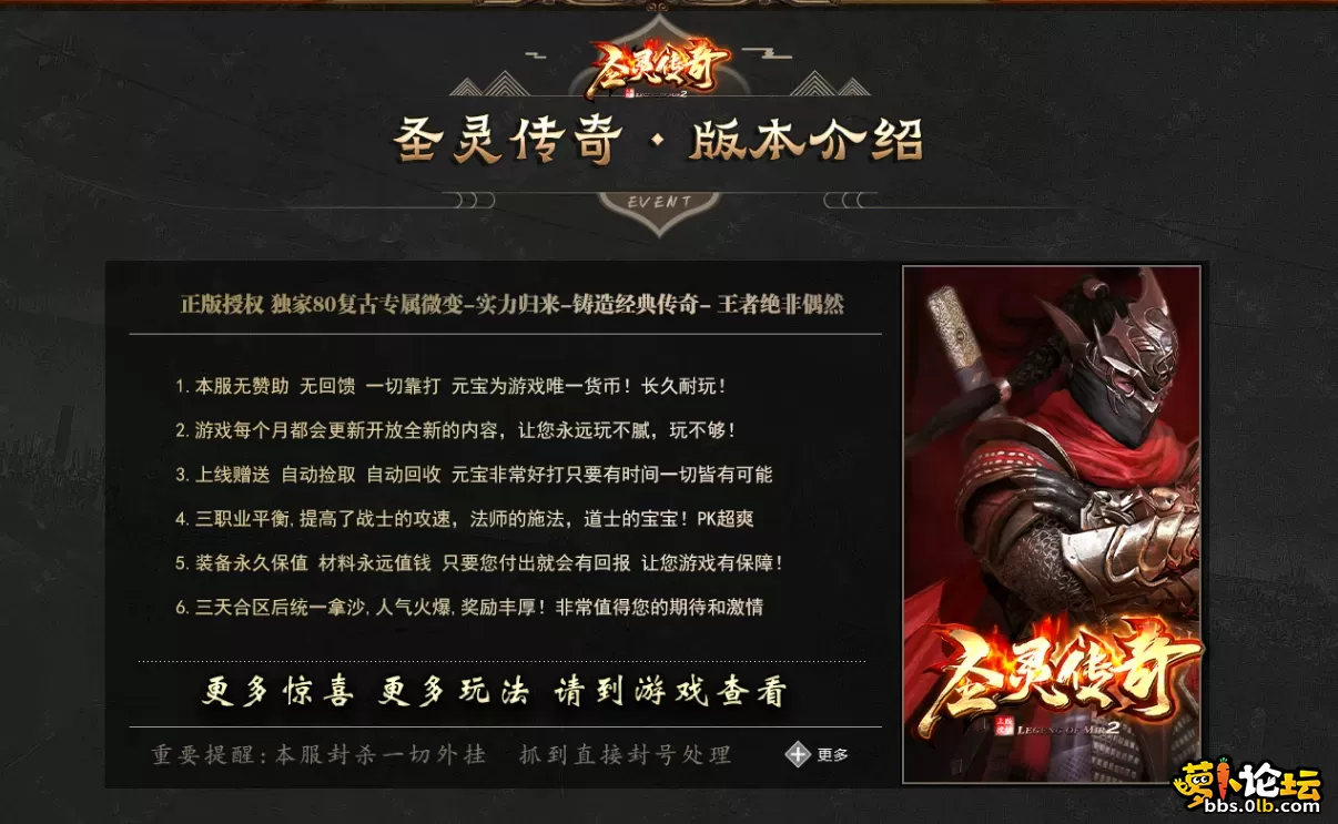 QQ图片20260602144428.webp