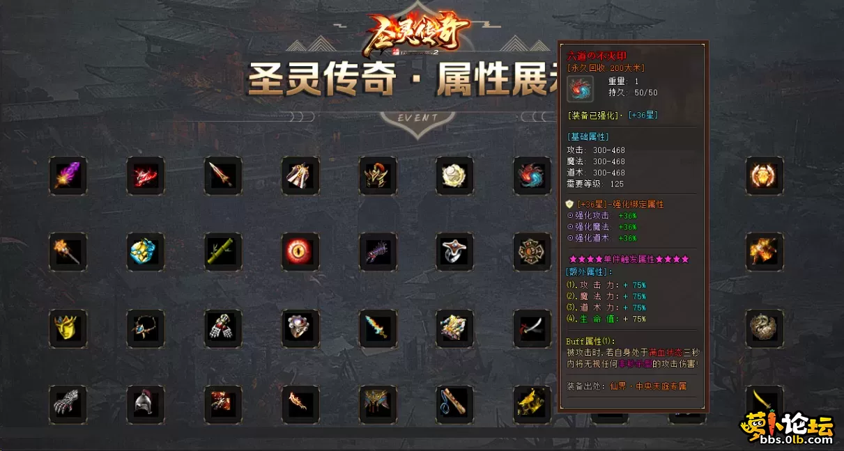 QQ图片20260602144455.webp