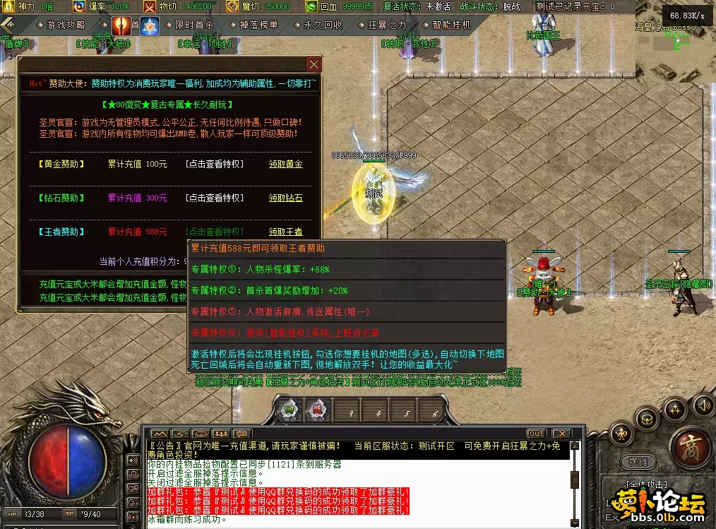 QQ图片20260602144741.webp