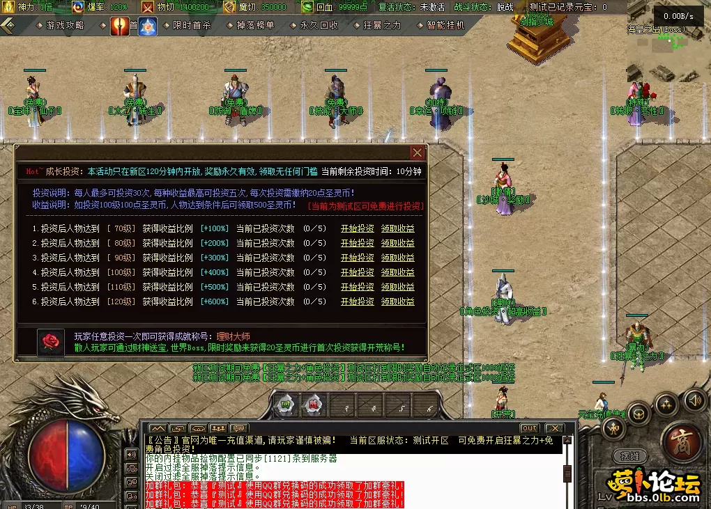 QQ图片20260602144848.webp
