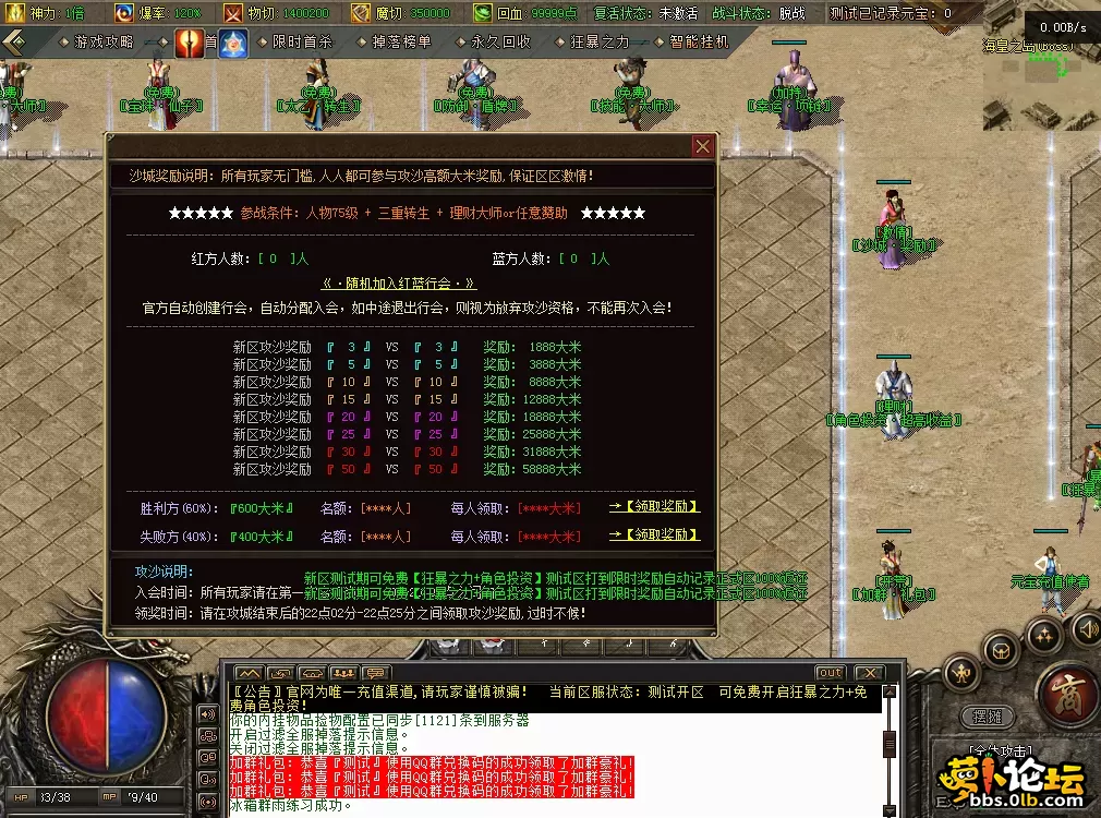 QQ图片20260602144925.webp