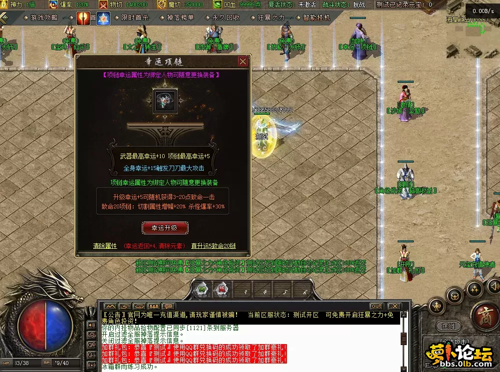 QQ图片20260602144943.webp